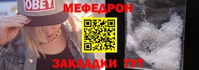 каннабис Изобильный