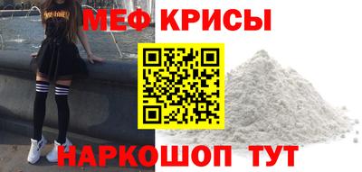 ALPHA-PVP Ипатово