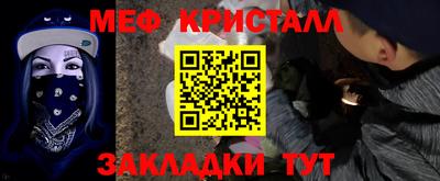 каннабис Изобильный