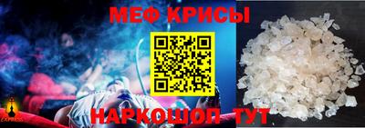 героин Ирбит