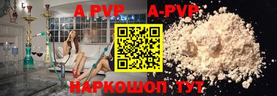 героин Ирбит