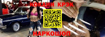 каннабис Изобильный