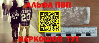 героин Ирбит