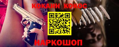 героин Ирбит
