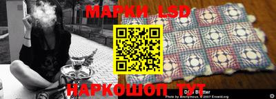 каннабис Изобильный