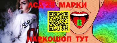 героин Ирбит