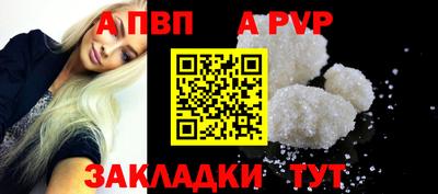 героин Ирбит