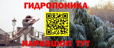 героин Ирбит