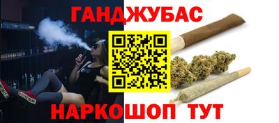 ALPHA-PVP Ипатово