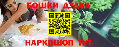 ALPHA-PVP Ипатово
