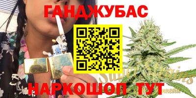 каннабис Изобильный