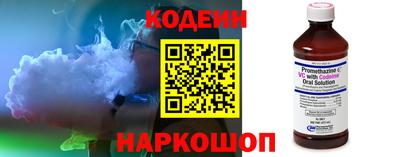 героин Ирбит