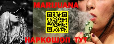 ALPHA-PVP Ипатово