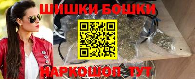 героин Ирбит