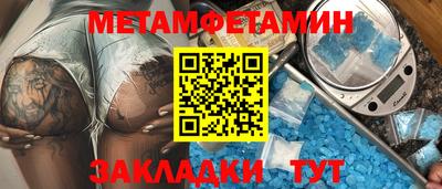 героин Ирбит