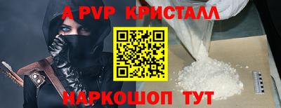 каннабис Изобильный