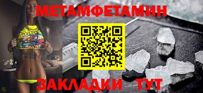 каннабис Изобильный