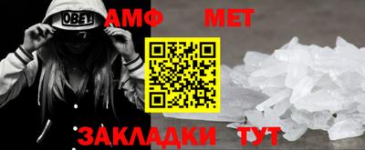 героин Ирбит