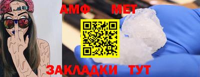 каннабис Изобильный