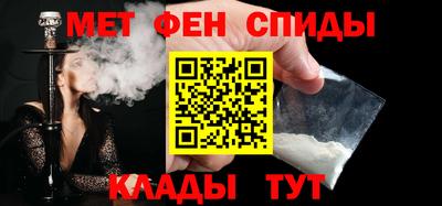 каннабис Изобильный