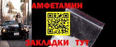 героин Ирбит