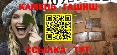 каннабис Изобильный