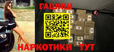 каннабис Изобильный