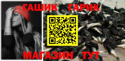 героин Ирбит