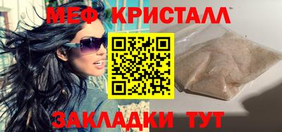 героин Ирбит