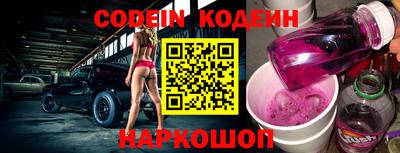 каннабис Изобильный
