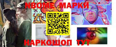 каннабис Изобильный