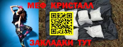 каннабис Изобильный